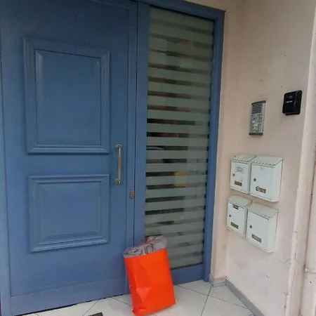 Alina's Place 2 Спарта