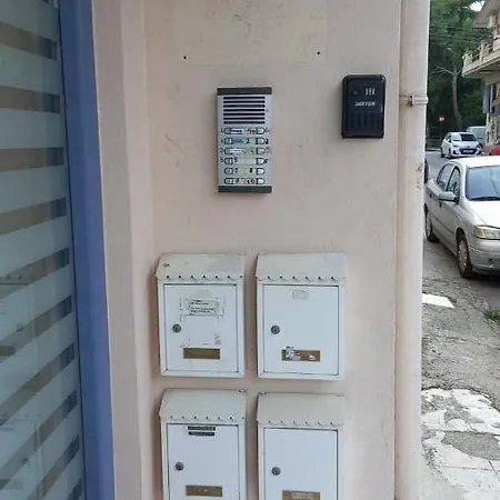 Alina's Place 2 Διαμέρισμα