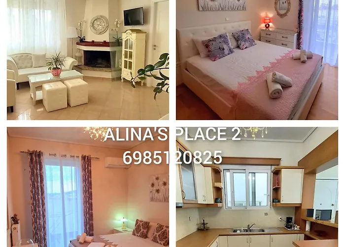 Alina's Place 2 * Sparta